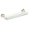 Heritage - Clifton Glass Gallery Shelf - Vintage Gold